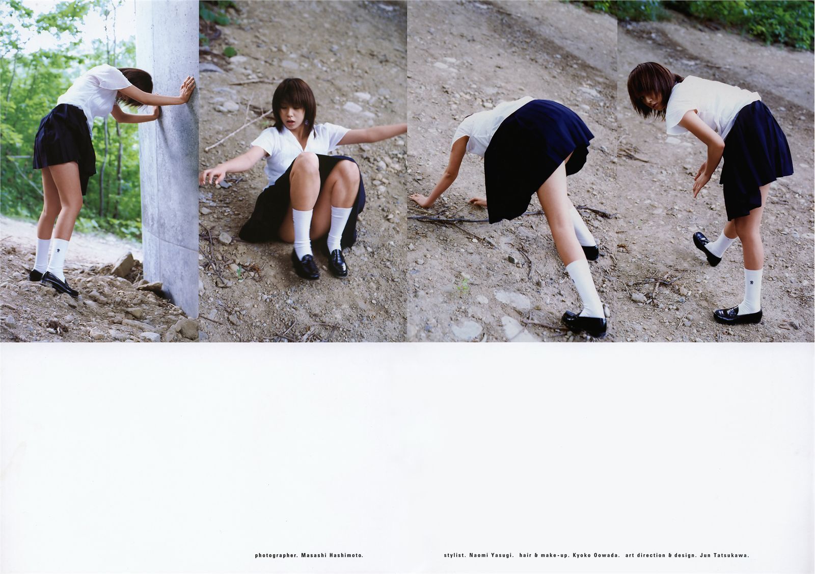 小阪由佳  ためらい [PB写真集]  Yuka Kosaka 日本性感美女图片